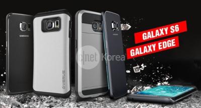 Galaxy S6 variants leaked photo (CNet Korea)