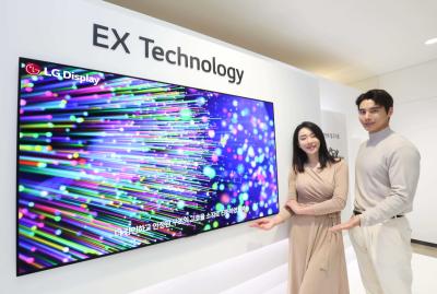 LG Display OLED EX Technology photo