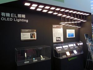 Rohm OLED lighting at Japan Lighting Fair 2011 (photo) 