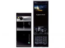 Sony Ericsson S001 Phone photo