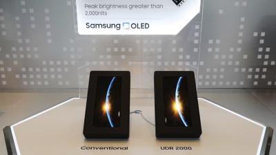 Samsung UDR 2000 AMOLED