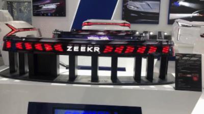 Yeolight - Zeekr OLED taillight prototype shown at ALE 2023