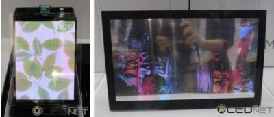 BOE Q-LED display prototypes at SID 2017 BOE Q-LED display prototypes at SID 2017