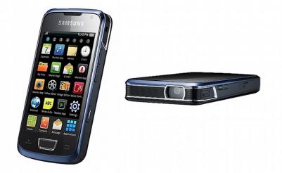 nguyễn hữu lượng　１６台　Galaxy　スマホ The Samsung Galaxy Beam projector-phone will start shipping
