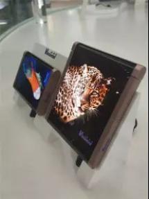 Visionox 7.2'' foldable OLED prototype (Apr 2018) Visionox 7.2'' foldable OLED prototype (Apr 2018)