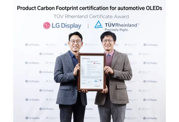 LGD automotive OLED TUV Rheinland carbon footprint certificate