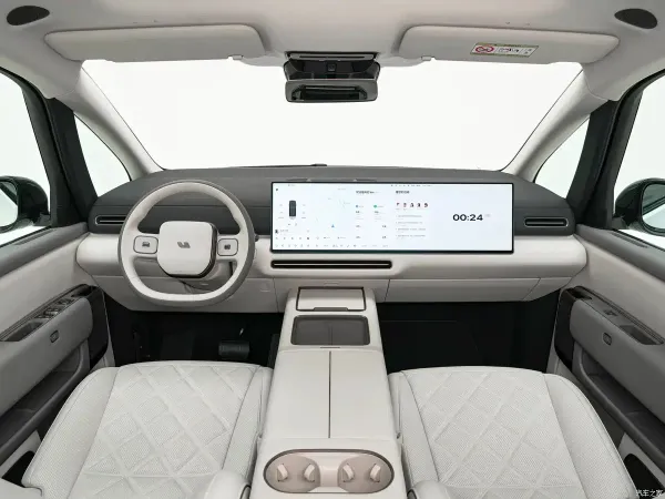 Li Auto Mega Home 2026 AMOLED display front