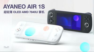 AYA Neo Air 1S photo