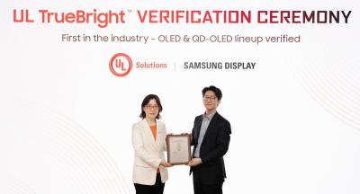 Samsung Display UL TrueBright verification photo