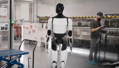 Tesla Optimus robot prototype photo