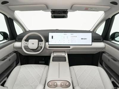 Li Auto Mega Home 2026 AMOLED display front