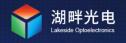 Lakeside Optoelectronics logo