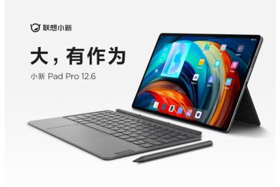 Lenovo Xiaoxin Pad Pro 12.6 photo