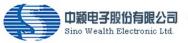 Sino Wealth logo