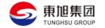 Tungshu group logo