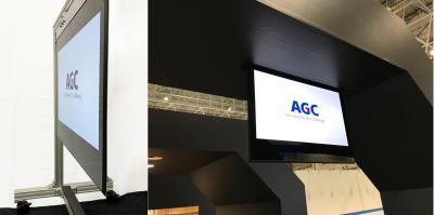 AGC - Glass Signage infoverre photo