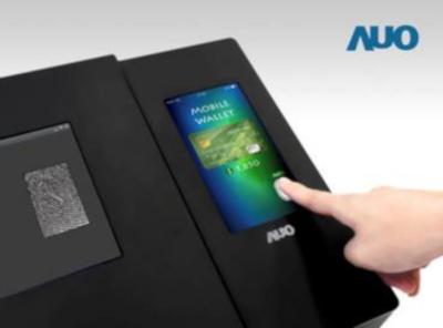 AUO 6'' LCD with full-screen optical fingerprint sensor photo