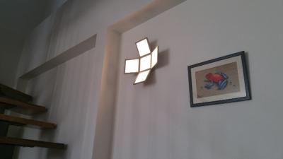 Acuity Brands Chalina lit on wall photo