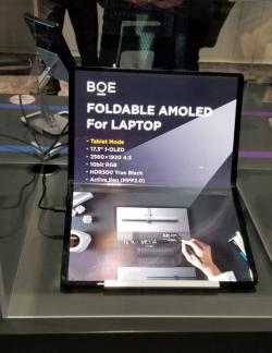 BOE 17'' foldable laptop OLED prototype (SID Displayweek 2022)