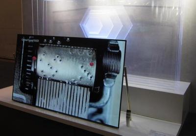 Changhong Acoustic Surface OLED TV prototype (CES 2018)