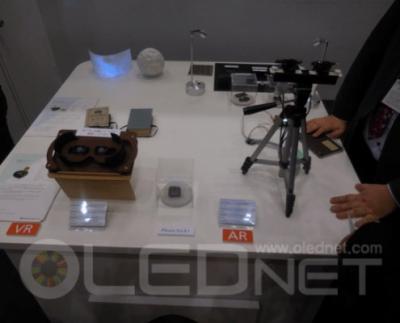 ColorLink OLED microdisplay VR/AR prototypes (wearable Expo Japan 2018)