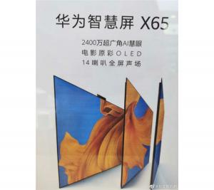 Huawei's X65 OLED TV ad photo