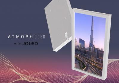 JOLED Atmoph digital window render 