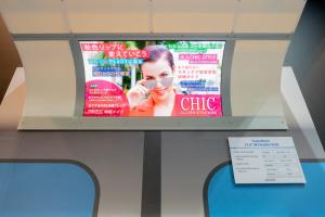 JOLED 21.6'' Metro OLED signage prototype (FineTech Japan 2018)