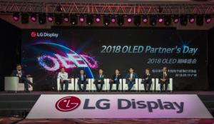 LG Display China Partner day 2018 photo