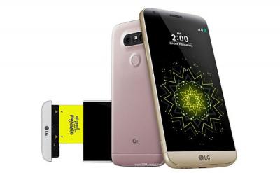 LG G5 photo