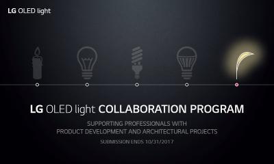 LG OLED light collaboration program 2017 banner