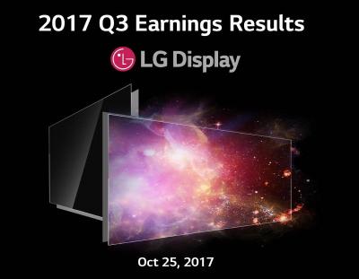LG Display 2017 Q3 earning results slide
