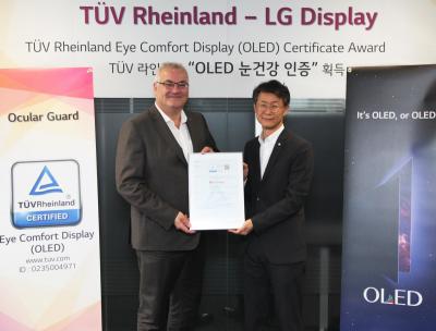 LG Display OLED TV TUV Rheinland photo