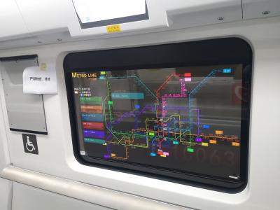 LG Display Transparent OLEDs at China's Metro