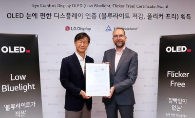 LG OLED TVs receive Eye Comfort (low blue light, flicker-free) certification from TUV Rheinland