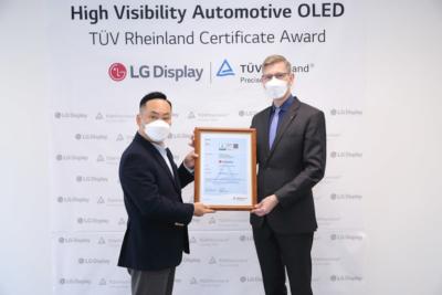 LGD TUV Rheinland high visibility automotive OLED (2021-12)