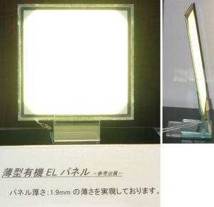 Lumiotec thin OLED panel