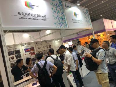 Lumtec at the 2019 Guangzhou International Lighting Expo photo