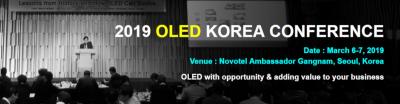 OLED Korea 2019 banner (February 2019)