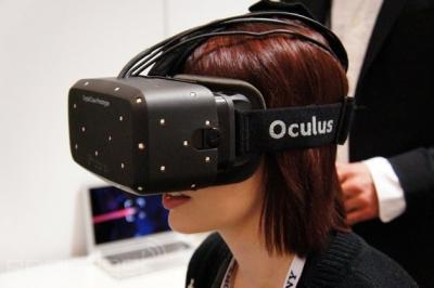 Oculus Rift HMD prototype