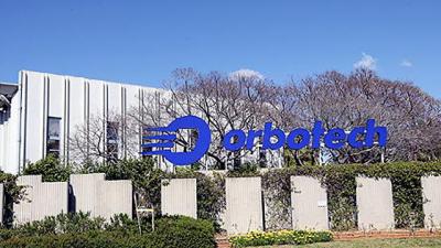 Orbotech HQ photo