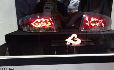 Pioneer flexible OLED taillight prototype (CES Asia 2017)