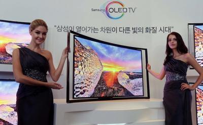 Samsung OLED TV (2009)