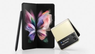 Samsung Electronics foldable smartphones (2021 photo)