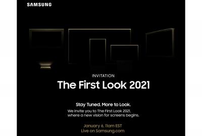 Samsung First Look 2021 invitation