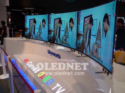 Skyworth OLED TVs at CES 2015