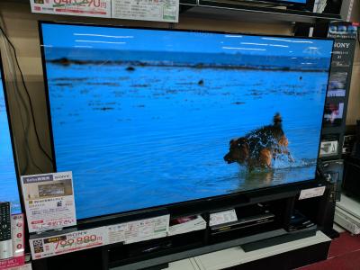 Sony XBR-A1E OLED TV, on sale in Tokyo (July 2017)