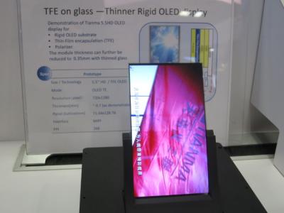 Tianma 5.2'' rigid OLED prototype at SID 2016