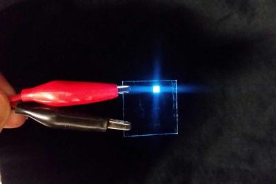 USC rigid copper OLED emitter compound photo