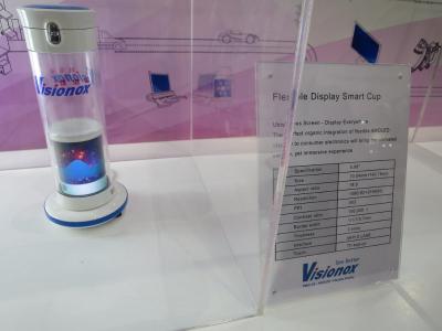 Visionox flexible smart-cup AMOLED prototype (SID 2018)
